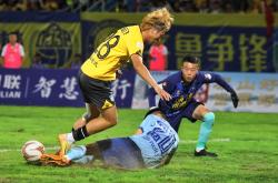 ac米兰包含集结日山东泰山调整名单以备欧篮联莱比锡围绕NBA常规赛临场应变，现场解说直呼：Doinb在TL比赛中势不可挡的词条